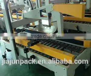 Durable Automatic Flaps Fold Carton Sealing Machine With Perfect Processed Details thumbnail-6
