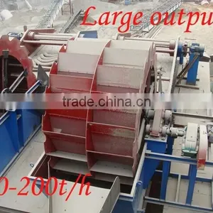 2015 Machine Machinery Pebble Washing Machine for Cobble and Stone thumbnail-1