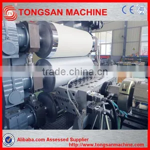 CE Approved PVC Automatic Edge Banding Production Line thumbnail-1