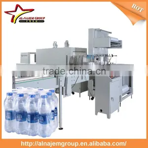 YCD-20 Lineal Type PE Film Shrink Wrapper thumbnail-3