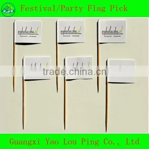 Crafts Cocktail Decoration Flag Toothpicks thumbnail-2