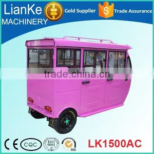2017 Latest Version LK1500AC Passenger Electric Tricycle With Best Quality thumbnail-4
