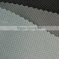 White pp Spunbonded Nonwoven Fabric thumbnail-1