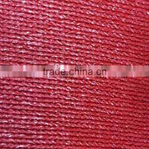 Shade Sail, Shade Net, Balcony Safety Net, 360gsm thumbnail-2
