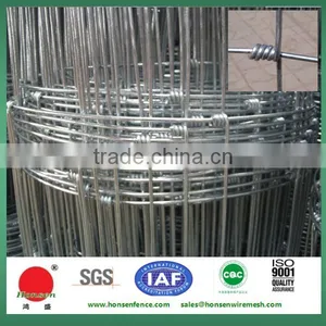 Used Cattle Fence for Farm(manufacturer and Exporter) thumbnail-2
