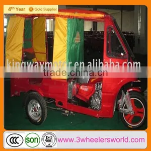 3 Wheel Trike thumbnail-1
