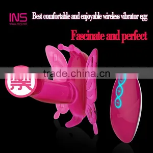 Remote Control Vibrating Butterfly thumbnail-1