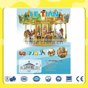 Good Quality New Classic Amusement Park Rides LT-1020A thumbnail-1
