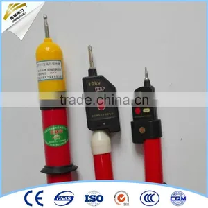 Testing Equipment 110KV Electroscope for Elctric Room Using thumbnail-1