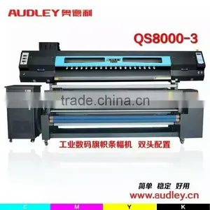 Flag Banner Printer, Inkjet Printer, Sublimation Textile Printer QS8000-3 thumbnail-1