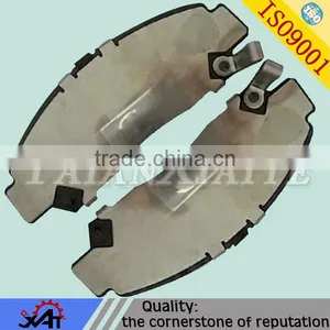 Train Brake Pad for Train Braking System thumbnail-1