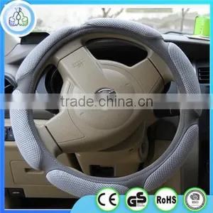 China Wholesale Plastic Novelty Design Steering Wheel Cover thumbnail-1