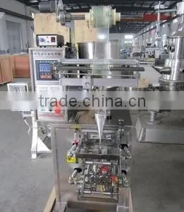 Automatic Latest Preserves Packing Machine thumbnail-2