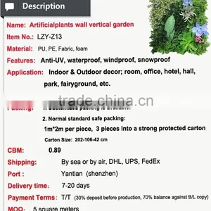 Plastic Garden Design Artificial Indoor Plant Walls thumbnail-2