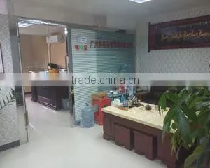 Guangzhou Haowei Childrens Products Co., Ltd. company overview - view 1 thumbnail