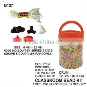 (Q137) 600G HOLLOWEEN SERIES BEADS thumbnail-1