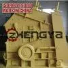 China Ore Impact Crusher thumbnail-1