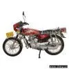 Motorcycle thumbnail-1