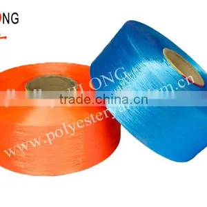 Wholesale 100 Polyester Filment Yarn FDY thumbnail-1