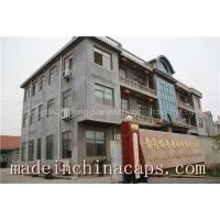 Qingdao Jinfengyuan Hatting Co.Ltd company overview - view 1 thumbnail