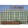 Linyi Plastic Co.,Ltd company overview - view 1 thumbnail