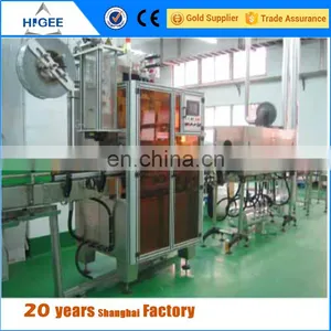 New Hot Sale Automatic Tea Bag Packing Sleeve Labeling Pet Bottle Shrink Wrapping Machine HTB - 100Model thumbnail-1