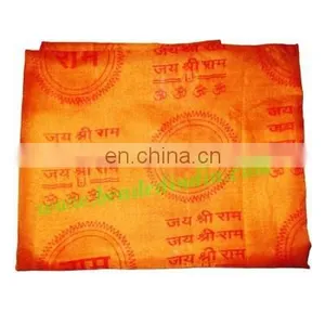 Yoga Scarves, Material : Terrycot, Size 193x82 CM. thumbnail-1