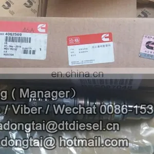 Original Injector 4062569 thumbnail-1
