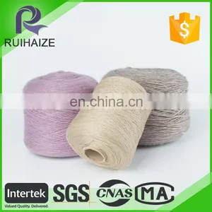 Home New Designs 100% Recycled Cotton Yarn thumbnail-4