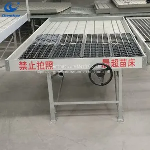 Greenhouse Benches Ebb Flow Metal Rolling Bench Hydroponic System thumbnail-2