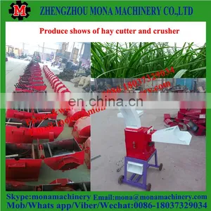 Mushroom Growing Machine Straw Grass Chaff Cutter For Sale thumbnail-1