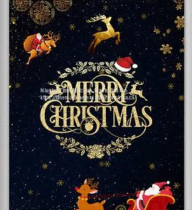 Time Machine Music Card thumbnail-1
