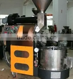 Coffee Bean Roasting Machine|coffee Bean Roaster Machine|Cocoa Bean Roaster|Cocoa Bean Frying Machine|Cocoa Bean Process Machine thumbnail-1