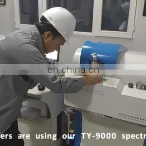 Optical Emission Spectrometers, Optical Spectrum Analyzer thumbnail-1