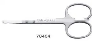 Professional Cuticle Manicure Pedicure Nails Curved Scissor New thumbnail-1