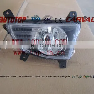 HEAD LAMP FOR HAFEI MINYI/AUTO PARTS thumbnail-2