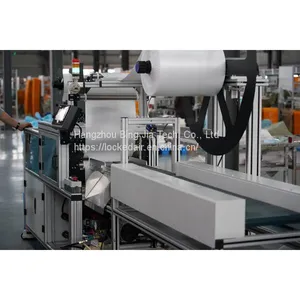 Protective Automated Mailer System thumbnail-1