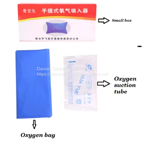 Oxygen Bag thumbnail-3