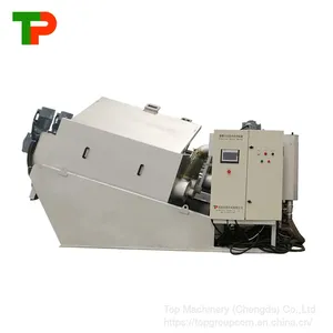 TPDL Volute Screw Sludge Dewatering Machine thumbnail-1