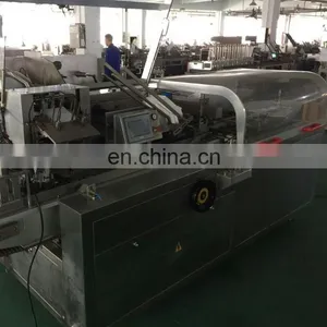 Fully Automatic Small Vertical Tablet Capsule Pill Blister Plate Bottle Box Packaging Cartoning Machine thumbnail-5