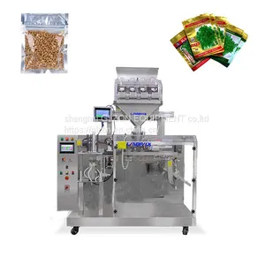 Seed Packaging Machine thumbnail-1