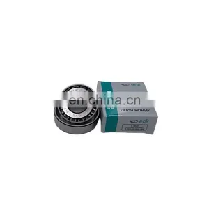 VAZ 2107 2105 2104 2106 Rear Wheel Tapered Roller Bearing 21013103025 LM11949/10 6-7804 Size 19.05x45.24x15.494 thumbnail-2