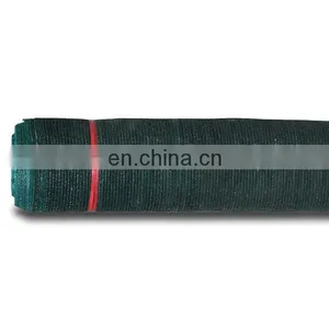 70% Dark Green and Sand Color Sun Shade Cloth thumbnail-1