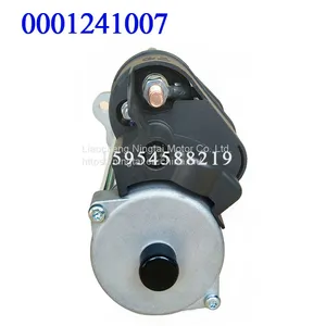 Bosch 0001241007 Electric Motors Soft Starters Suppliers Starter Motor 11 Teeth China Self Starter Motor for Daf Engine thumbnail-2