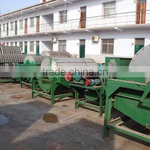 High Recovery Rate Magnetic Separator thumbnail-1