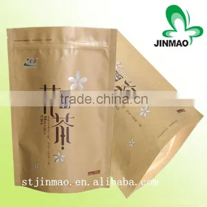 Hot Sale Standing up Kraft Paper Tea Bag thumbnail-1