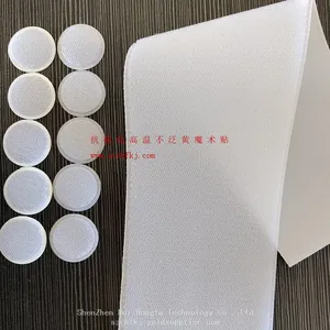 Anti-vulcanization Non-yellowing White Velcro thumbnail-5