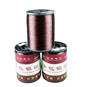 220 Class Enameled Aluminum Wire Winding for Motor and Transformer With RoHS UL REACH Certifications UPS Inverters thumbnail-5