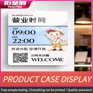 High-Precision UV Custom Printing For Acrylic Billboards thumbnail-1