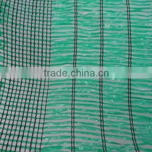 Plastic Net thumbnail-1